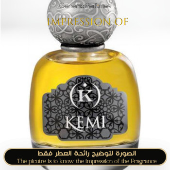Inspired Kemi Blending Magic - Kemi for Unisex