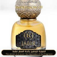 Kemi Blending Magic - Jabir Kemi for Unisex Kemi Blending Magic - Jabir Kemi for Unisex