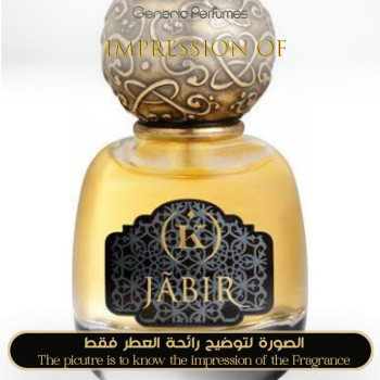 Kemi Blending Magic - Jabir Kemi for Unisex