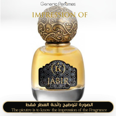 Inspired Kemi Blending Magic - Jabir Kemi for Unisex Inspired Kemi Blending Magic - Jabir Kemi for Unisex