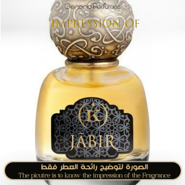 Inspired Kemi Blending Magic - Jabir Kemi for Unisex Inspired Kemi Blending Magic - Jabir Kemi for Unisex