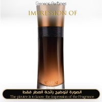 Giorgio Armani - Code Profumo for Man Giorgio Armani - Code Profumo for Man