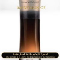 Giorgio Armani - Code Profumo for Man Giorgio Armani - Code Profumo for Man