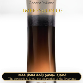 Inspired Giorgio Armani - Code Profumo for Man