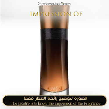 Inspired Giorgio Armani - Code Profumo for Man Inspired Giorgio Armani - Code Profumo for Man