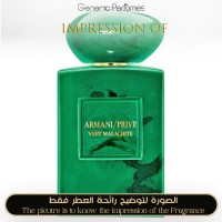 Giorgio Armani - Vert Malachite Prive for Unisex Giorgio Armani - Vert Malachite Prive for Unisex