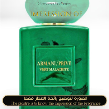 Inspired Giorgio Armani - Vert Malachite Prive for Unisex