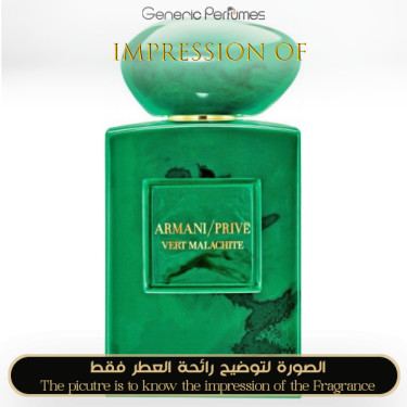 Inspired Giorgio Armani - Vert Malachite Prive for Unisex Inspired Giorgio Armani - Vert Malachite Prive for Unisex