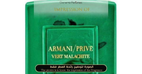 Vert malachite armani prive hotsell