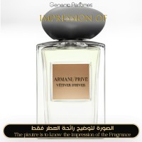 Giorgio Armani - Vetiver D'hiver Prive for Man Giorgio Armani - Vetiver D'hiver Prive for Man