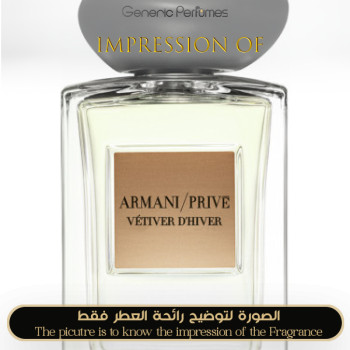 Inspired Giorgio Armani - Vetiver D hiver Prive for Man
