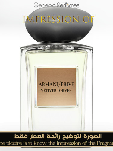 giorgio-armani-vetiver-d-hiver 