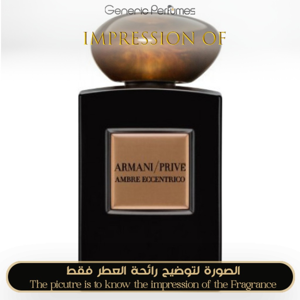 Generic Perfumes Premium Perfume Oils Inspired by Designer Niche ScentsAmbre Eccentrico Armani Perfume Oil For Women and Men Generic Perfumes by www.genericperfumes Buy Perfume Oils Online Designer...