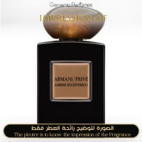 Giorgio Armani - Ambre Eccentrico for Unisex Giorgio Armani - Ambre Eccentrico for Unisex