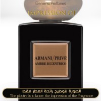 アルマーニ プリヴェ Ambre Eccentrico 50ml 未使用 アルマーニ プリヴェ Ambre Eccentrico 50ml 未使用 Nước hoa