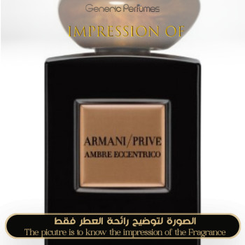 Inspired Giorgio Armani - Ambre Eccentrico for Unisex