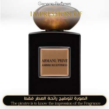 Inspired Giorgio Armani - Ambre Eccentrico for Unisex