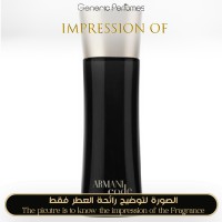 Giorgio Armani - Code Ultimate for Man Giorgio Armani - Code Ultimate for Man
