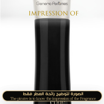 Inspired Giorgio Armani - Code Ultimate for Man