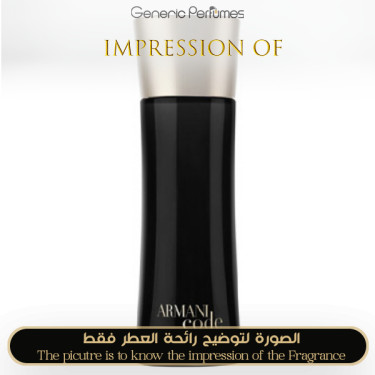Inspired Giorgio Armani - Code Ultimate for Man Inspired Giorgio Armani - Code Ultimate for Man
