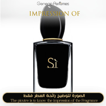 Inspired Giorgio Armani - Si Intense for Women Inspired Giorgio Armani - Si Intense for Women