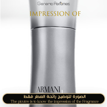 Inspired Giorgio Armani - Code Ice for Man