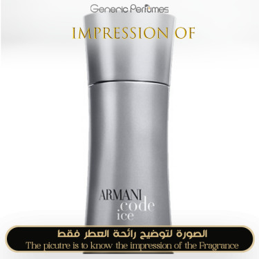 Inspired Giorgio Armani - Code Ice for Man Inspired Giorgio Armani - Code Ice for Man