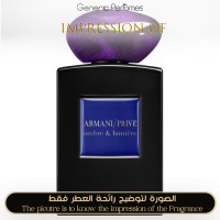 Giorgio Armani - Omber& Lumiere Prive for Women Giorgio Armani - Omber& Lumiere Prive for Women