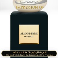 Giorgio Armani - Prive Oud Royal for Unisex Giorgio Armani - Prive Oud Royal for Unisex