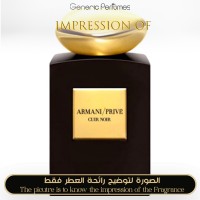 Giorgio Armani - Prive Cuir Noir for Unisex Giorgio Armani - Prive Cuir Noir for Unisex