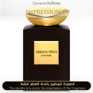 Inspired Giorgio Armani - Prive Cuir Noir for Unisex Inspired Giorgio Armani - Prive Cuir Noir for Unisex