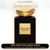 Giorgio Armani - Prive Ambre Orient for Unisex Giorgio Armani - Prive Ambre Orient for Unisex