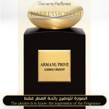 Inspired Giorgio Armani - Prive Ambre Orient for Unisex