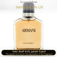 Giorgio Armani - Eau D'aromes for Man Giorgio Armani - Eau D'aromes for Man