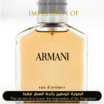 Inspired Giorgio Armani - Eau D aromes for Man
