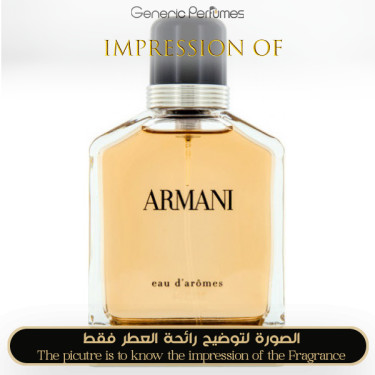 Inspired Giorgio Armani - Eau D aromes for Man Inspired Giorgio Armani - Eau D aromes for Man