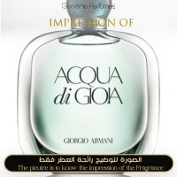 Giorgio Armani - Acqua Di Gioia for Women Giorgio Armani - Acqua Di Gioia for Women