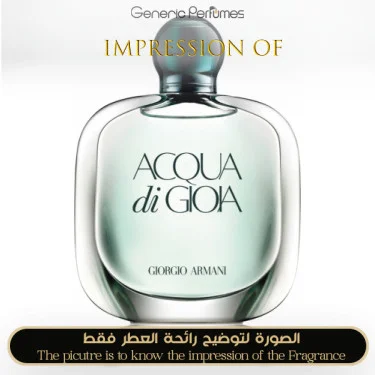 Inspired by Giorgio Armani Acqua Di Gioia perfume oil by Generic Perfumes