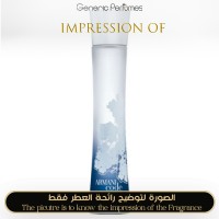 Giorgio Armani - Code Summer for Women Giorgio Armani - Code Summer for Women
