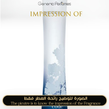 Inspired Giorgio Armani - Code Summer for Women Inspired Giorgio Armani - Code Summer for Women