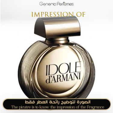 Inspired Giorgio Armani - Idole D'rfor Mani for Women Inspired Giorgio Armani - Idole D'rfor Mani for Women