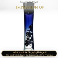Giorgio Armani - Code for Women Giorgio Armani - Code for Women