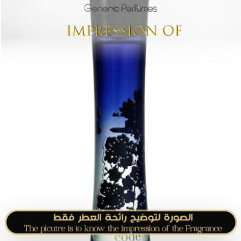 Inspired Giorgio Armani - Code for Women