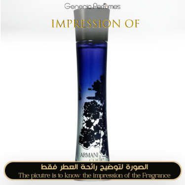 Inspired Giorgio Armani - Code for Women Inspired Giorgio Armani - Code for Women