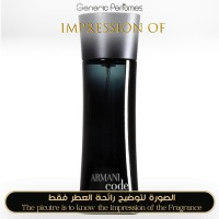 Giorgio Armani - Code for Man Giorgio Armani - Code for Man