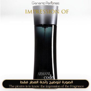 Inspired Giorgio Armani - Code for Man Inspired Giorgio Armani - Code for Man