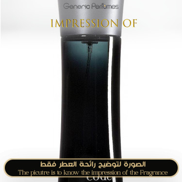 Inspired Giorgio Armani - Code for Man Inspired Giorgio Armani - Code for Man