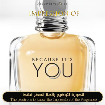 Inspired Giorgio Armani - Emporio Because It s You for Women