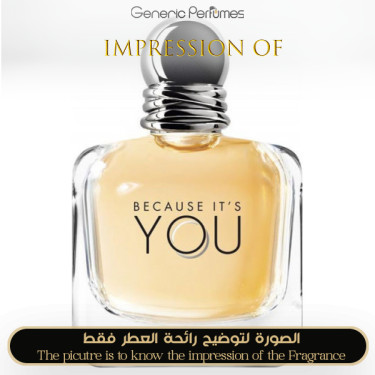 Inspired Giorgio Armani - Emporio Because It s You for Women Inspired Giorgio Armani - Emporio Because It s You for Women