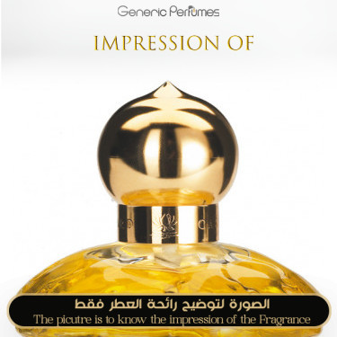 Inspired Giorgio Armani - Code Cashmere for Women Inspired Giorgio Armani - Code Cashmere for Women